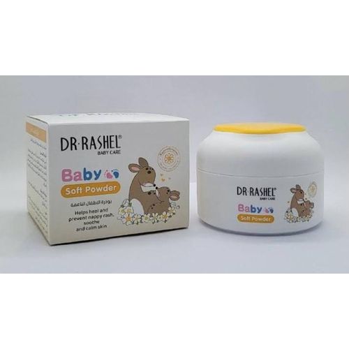 Baby soft powder