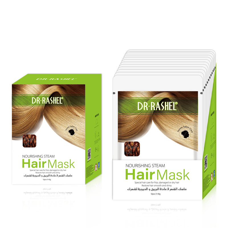 Argan oil repairing hair mask