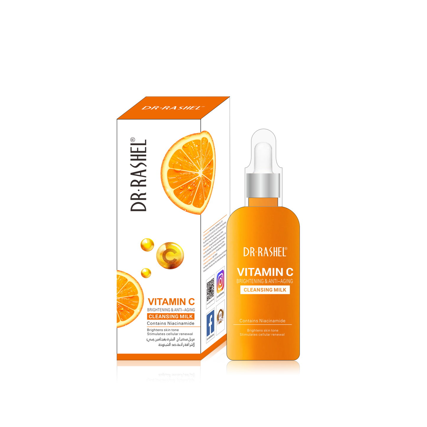 Vitamin c brightening & anti-aging cleansing milk