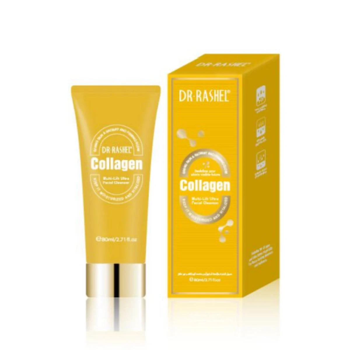 Collagen Multi- Lift Ultra Facial Cleanser