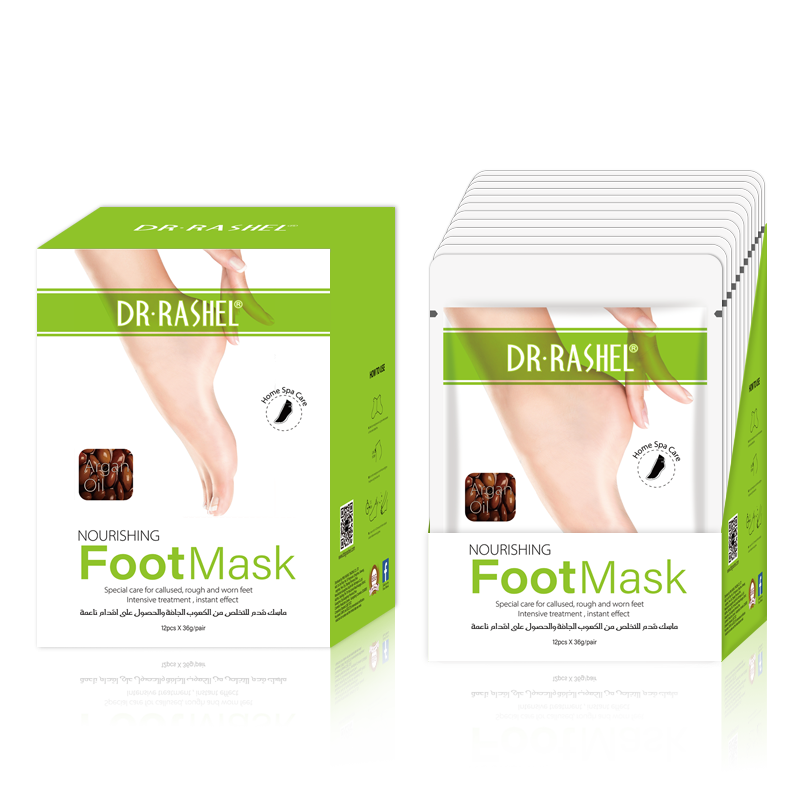 Argan oil nourlshing foot mask