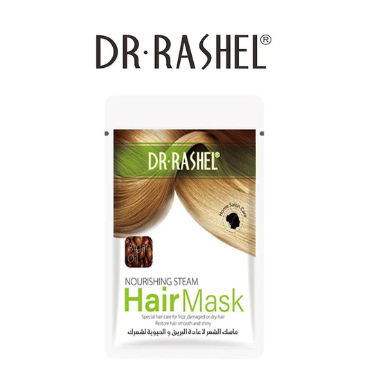 Argan oil repairing hair mask