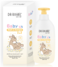 Baby Wash And Shampoo 2 IN 1