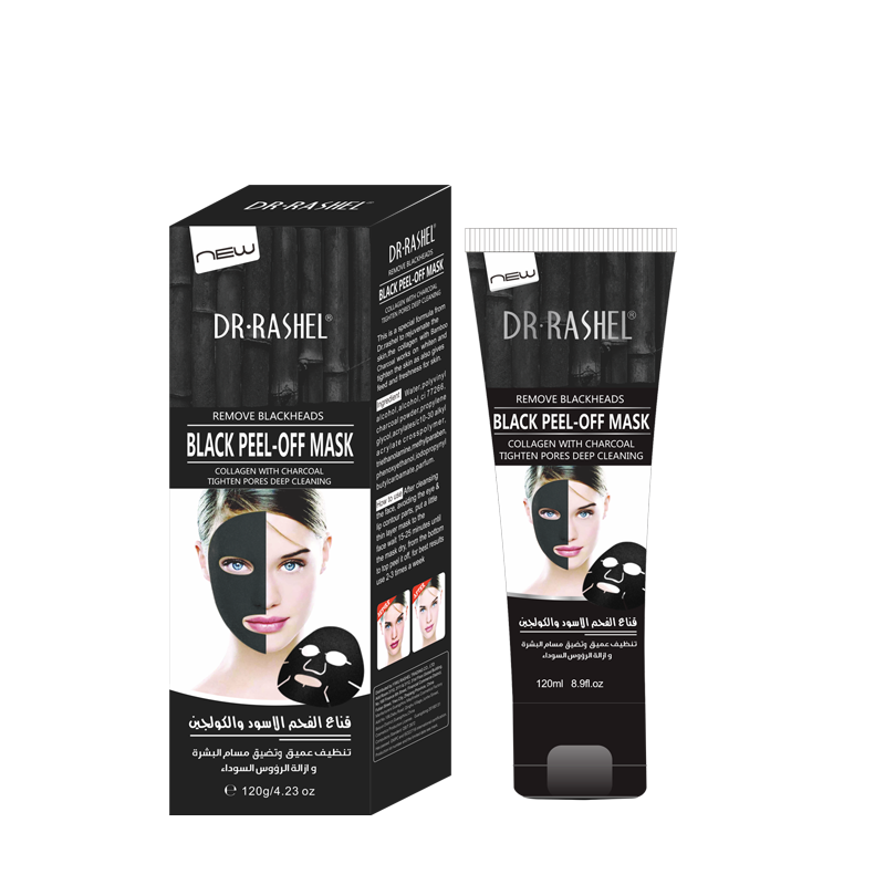 bamboo charcoal peel off mask remove blackheads – Drrashelegypt