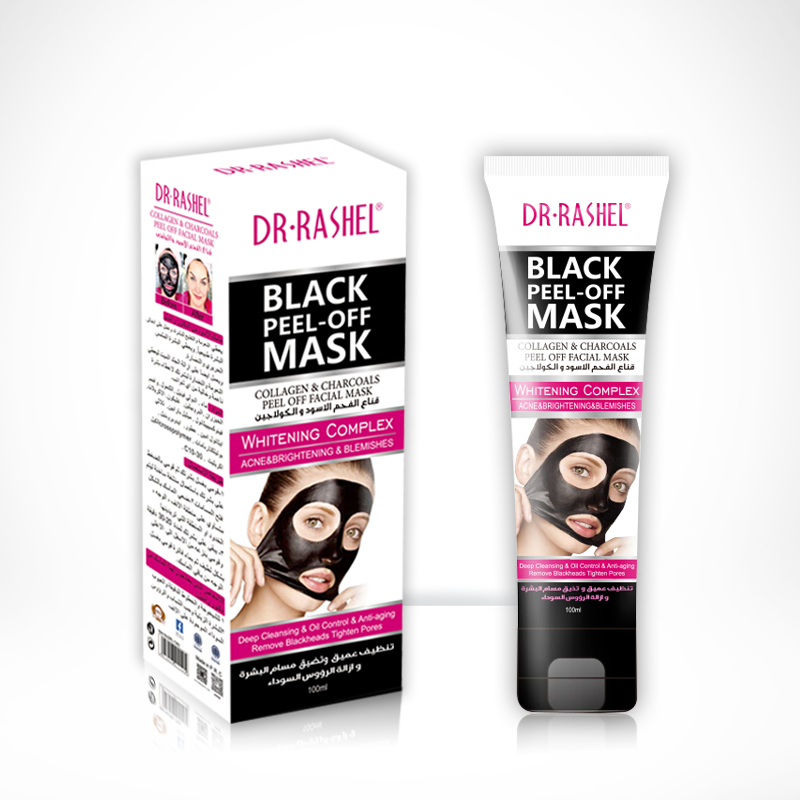 collagen & charcoals black mask