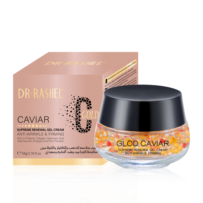 Gold caviar face cream