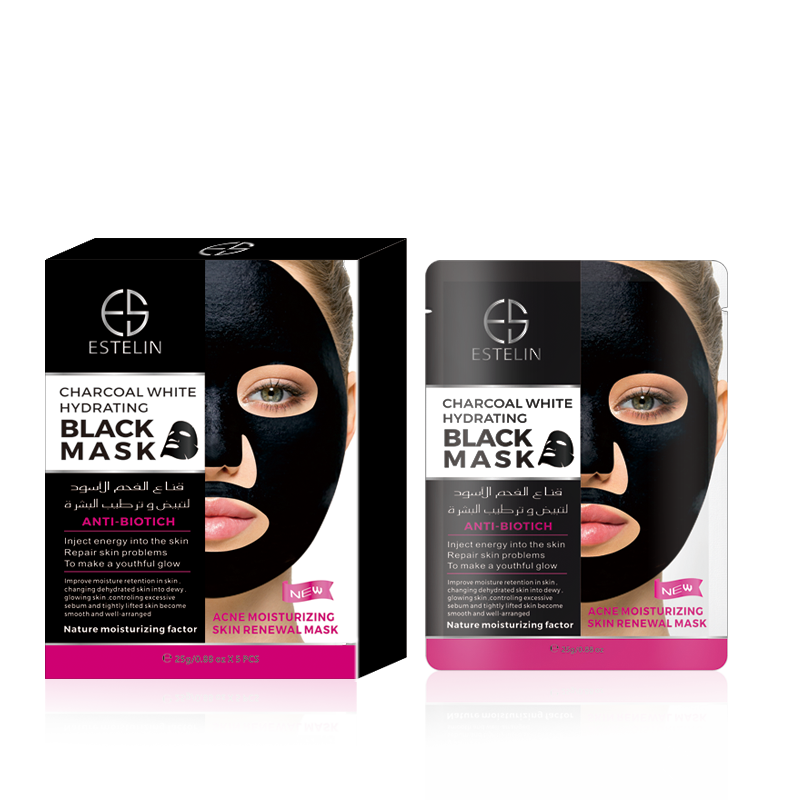 Charcoals White Hydrating Black Mask