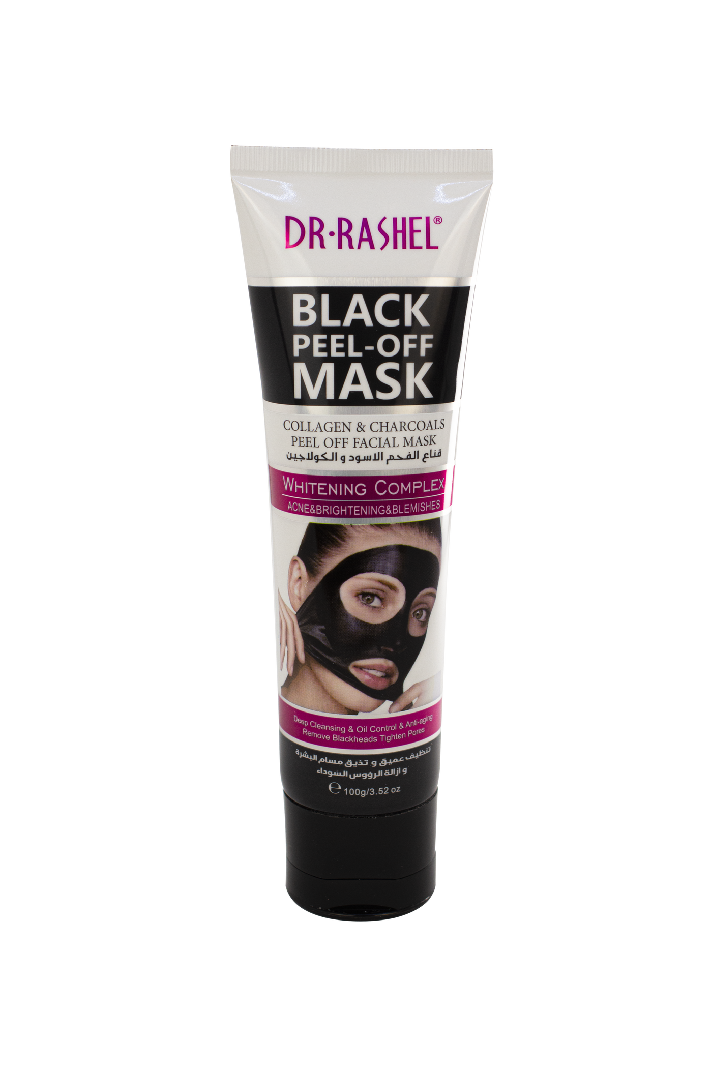 Collagen & charcoals remove blackheads  for woman